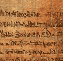 Aegypten_Hieroglyphen